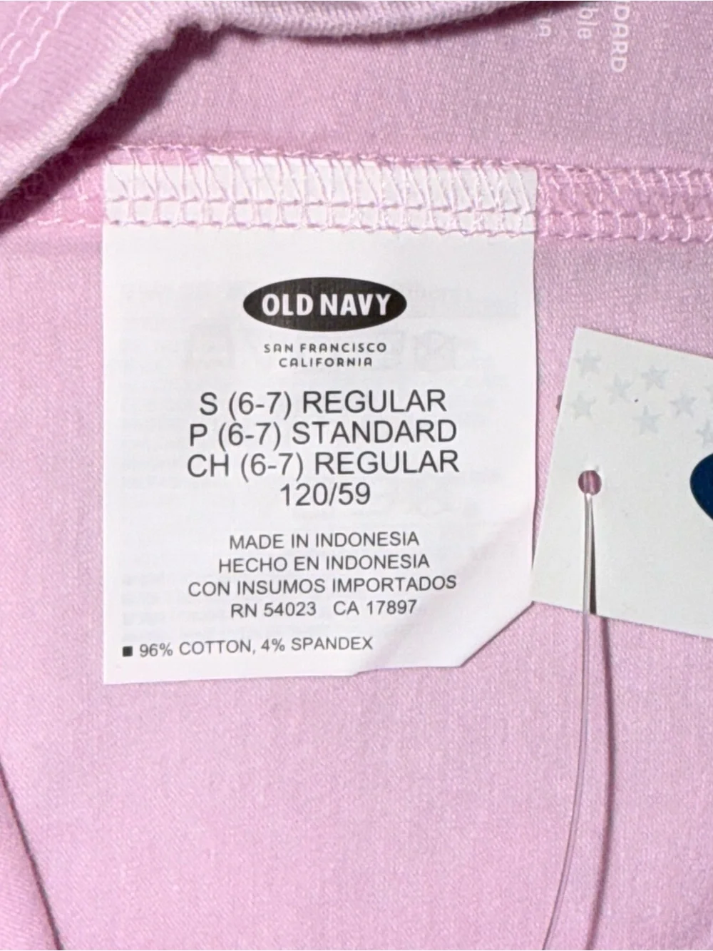 NWT Old Navy Girls Pink Bike Shorts Size Small 6-7 Stretch Cotton Athletic Short
